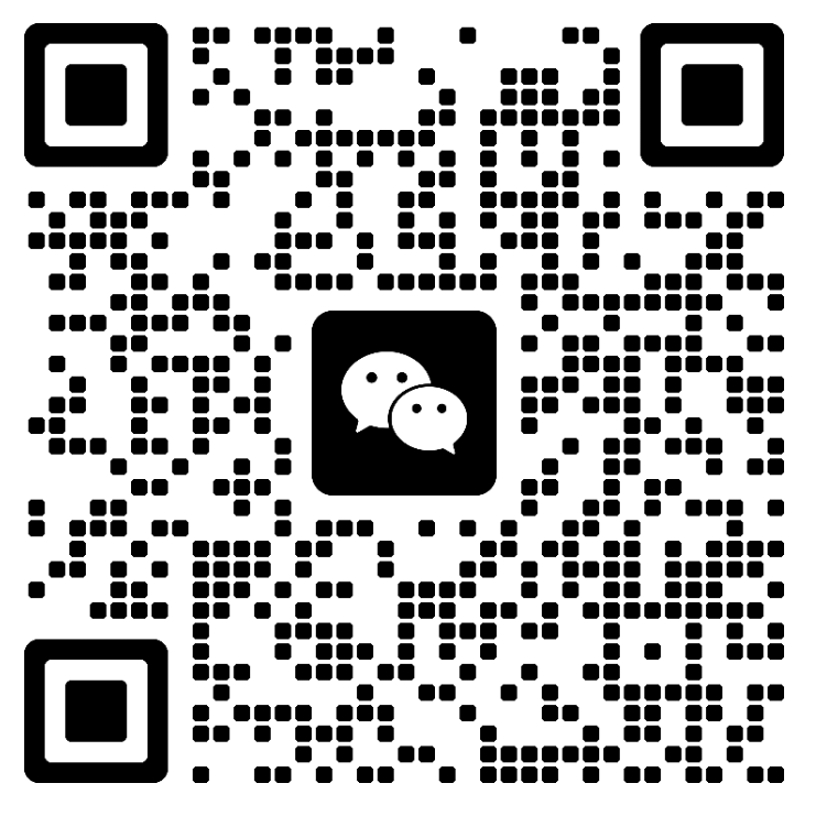 在线客服微信二维码